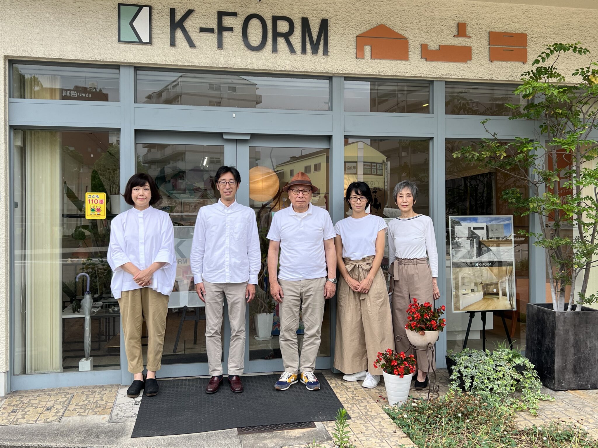 K Form K Form